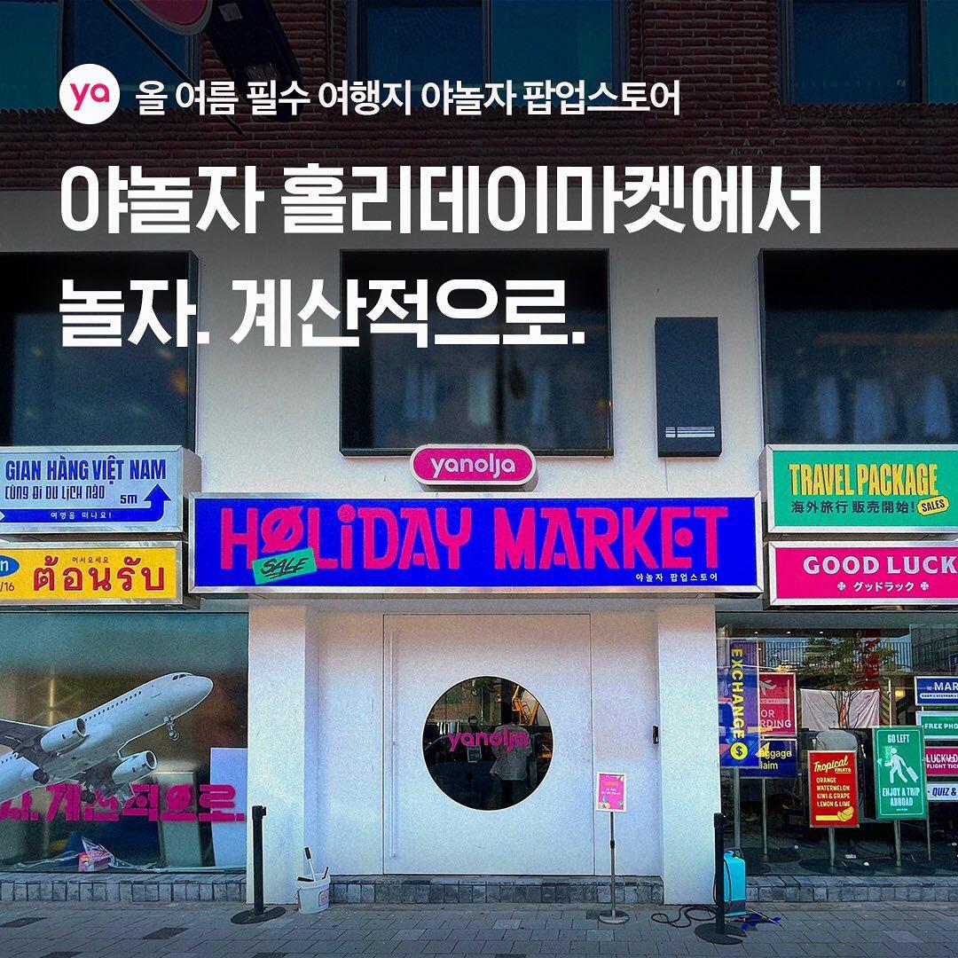 award winner thumbnail