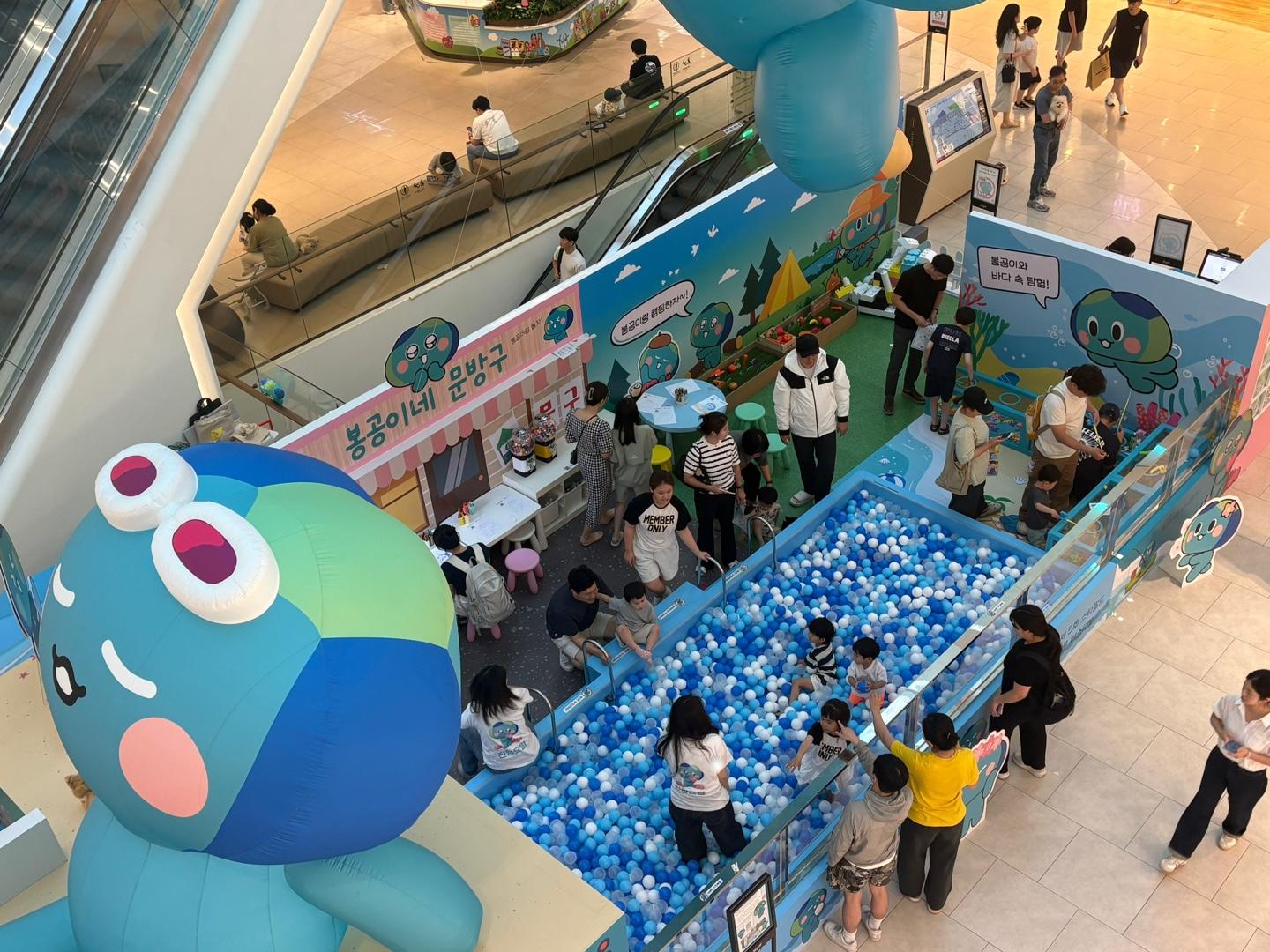 봉공아 놀자! 경기도정 캐릭터 봉공이 팝업스토어 