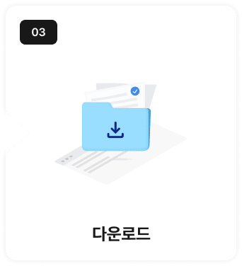 process3