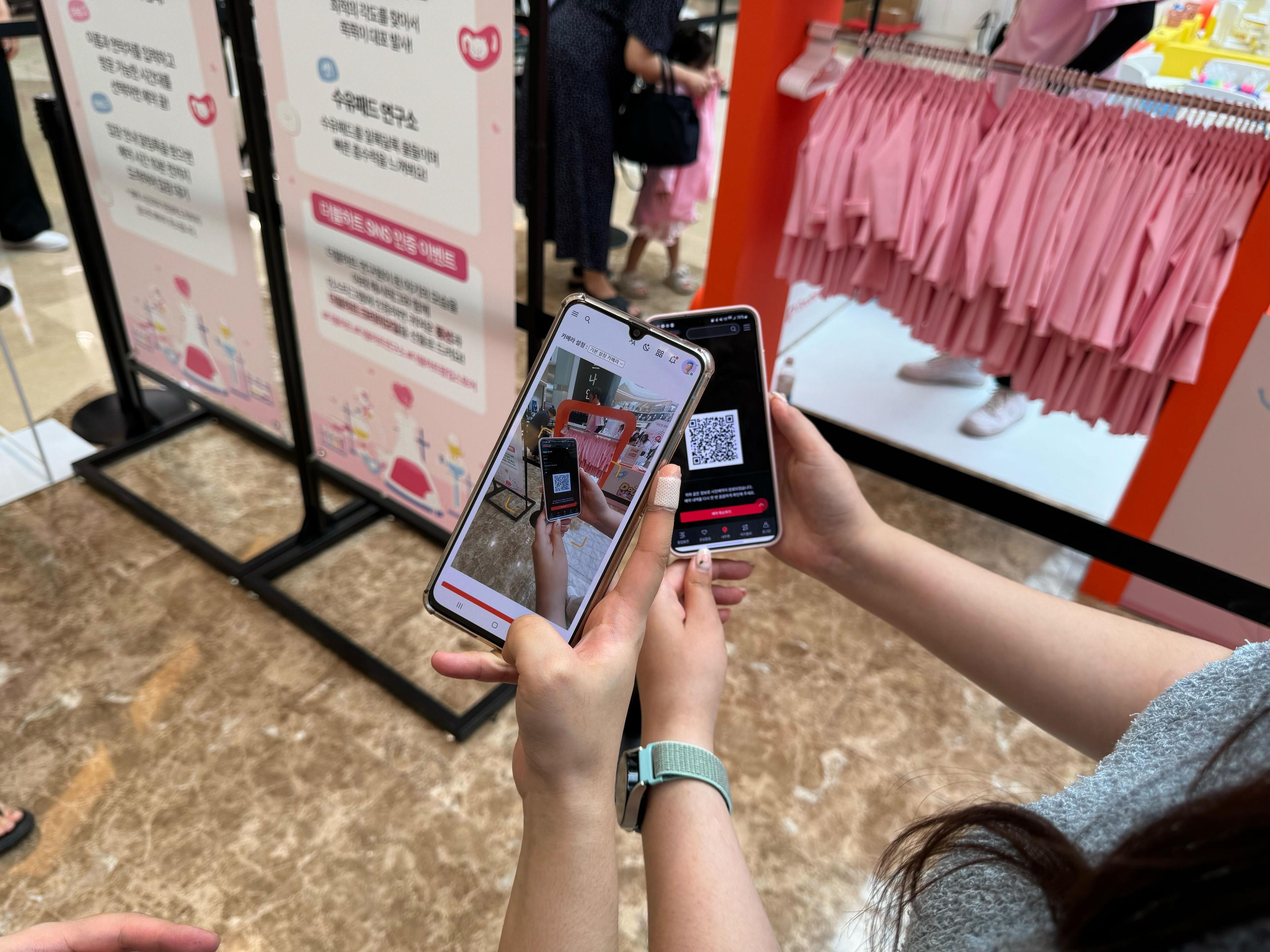슬라이드2