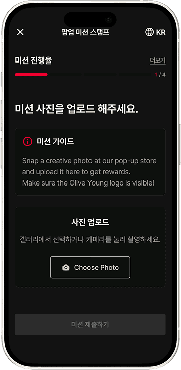 스탬프3