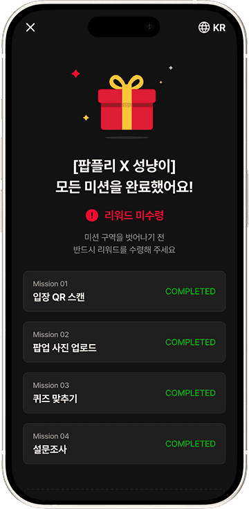 스탬프9